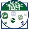 secondary_benefit-420.jpg secondary_benefit-420.jpg