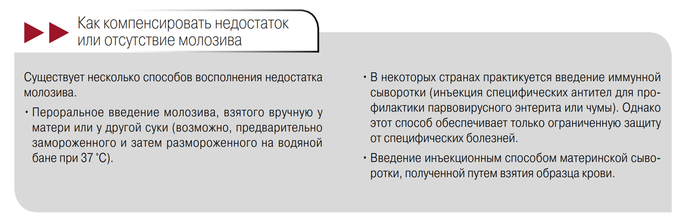 1-2-251223.png