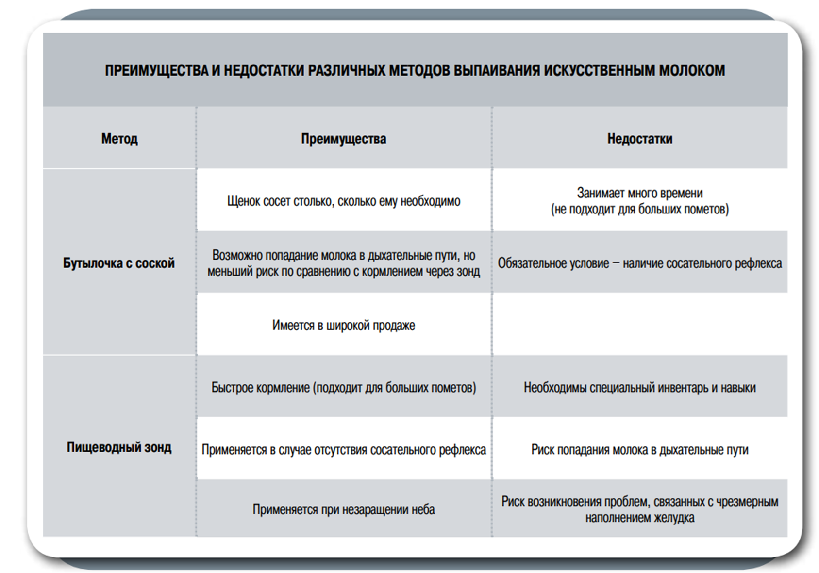 1-4-21082024.png 1-4-21082024.png