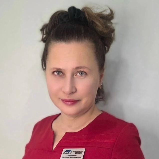 Екатерина Шушпанова